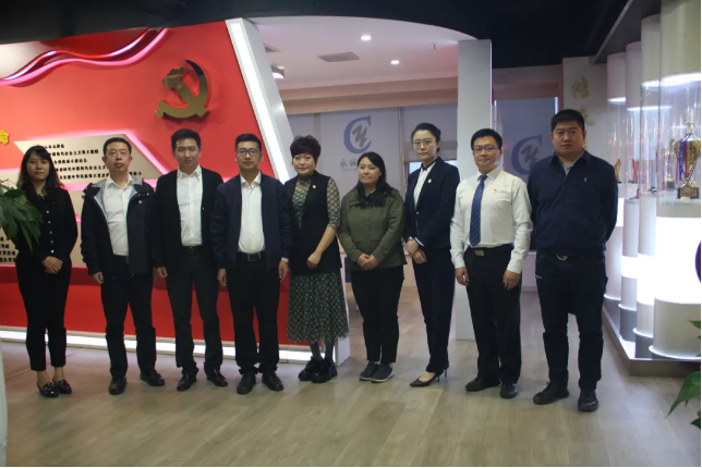 團市委、團區(qū)委走訪調研永誠世佳