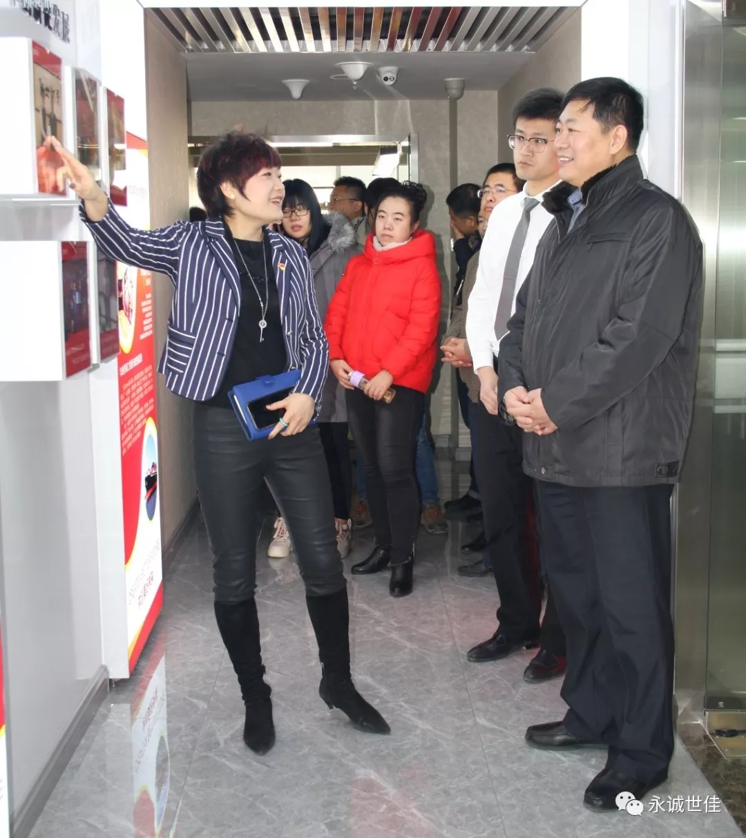 優(yōu)勢互補、共同發(fā)展——中生乳膠與永誠世佳開展支部共建活動